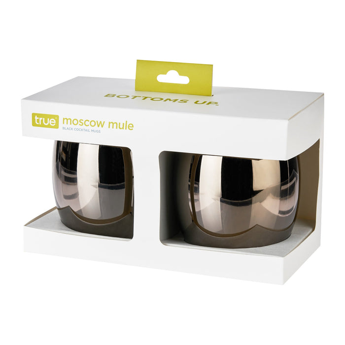 Black Moscow Mule Mug with Gold Handle, 2 Pack, by True (7385)