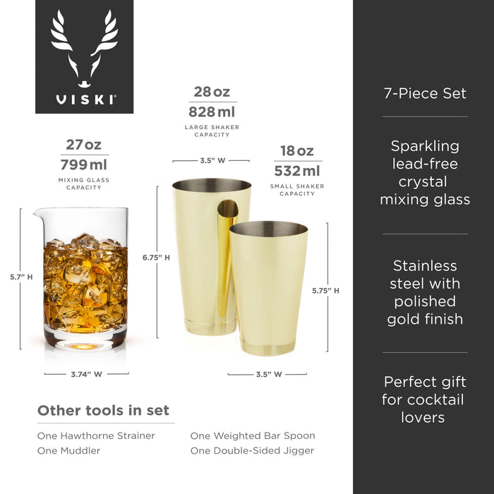 Gold 7- Piece Bar Essentials Set by Viski (11168)