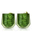 Double Walled Aurora Tumblers in Green set of 2 by Viski (11189)