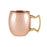 Moscow Mule Shot Mugs by Twine Living® (3622)