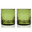 Admiral Cut Crystal Rocks Glasses in Green Viski® (11412)