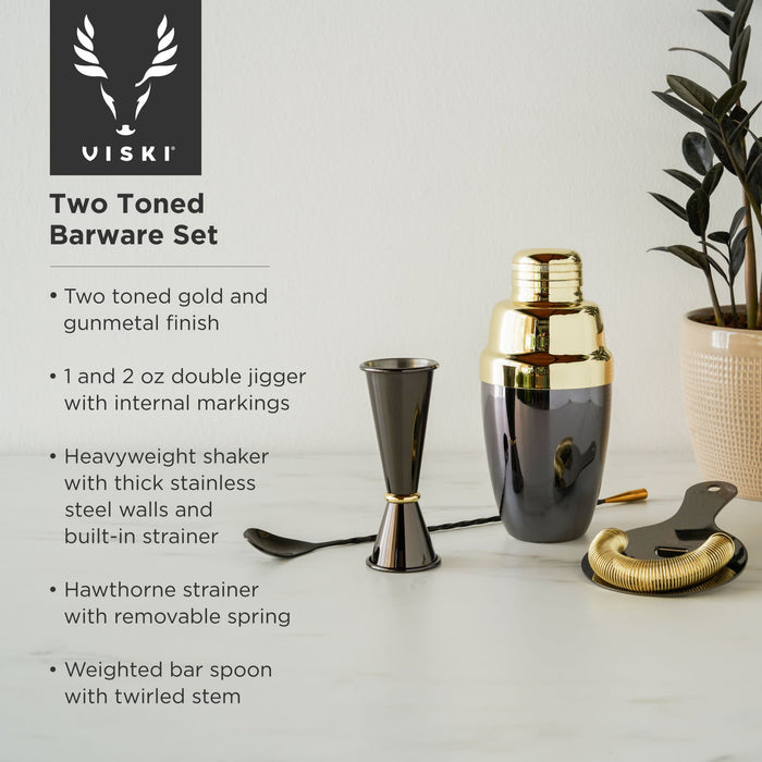 Two Toned Barware Set by Viski (2695)