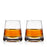 Burke Whiskey Glasses by Viski (10893)